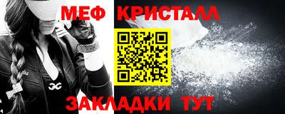 a pvp Шахты