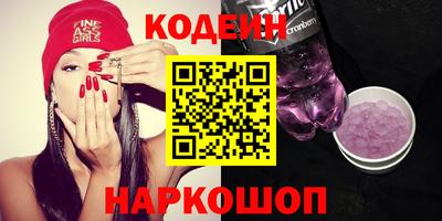 гидропоника Ярославль