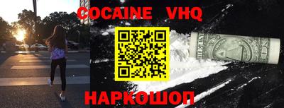 a pvp Шахты