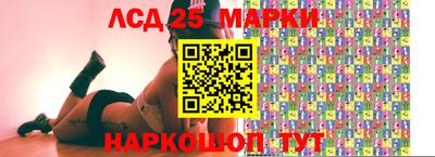 кокаин колумбия Шелехов