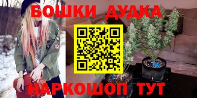 кокаин премиум Янаул