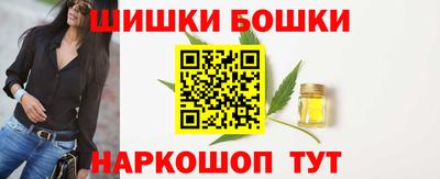 кокаин колумбия Шелехов