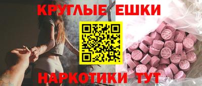 кокаин премиум Янаул