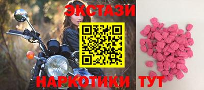 гидропоника Шебекино
