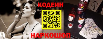 гидропоника Ярославль