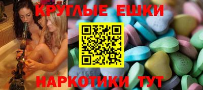 a pvp Шахты