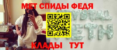 кокаин колумбия Шелехов