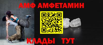 гидропоника Шебекино