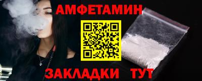 кокаин колумбия Шелехов