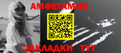 гидропоника Шебекино