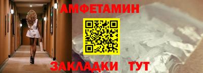 гидропоника Ярославль