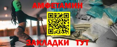 a pvp Шахты