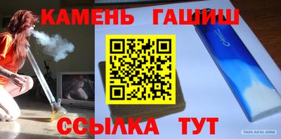 кокаин колумбия Шелехов