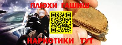 крисы Ярцево