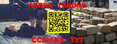 a pvp Шахты