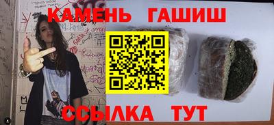 кокаин колумбия Шелехов