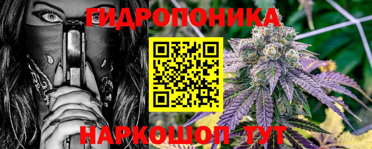 Борисоглебск  Шишки марихуана индика  Вход с VPN  Марихуана VHQ  Шишки марихуана индика 
